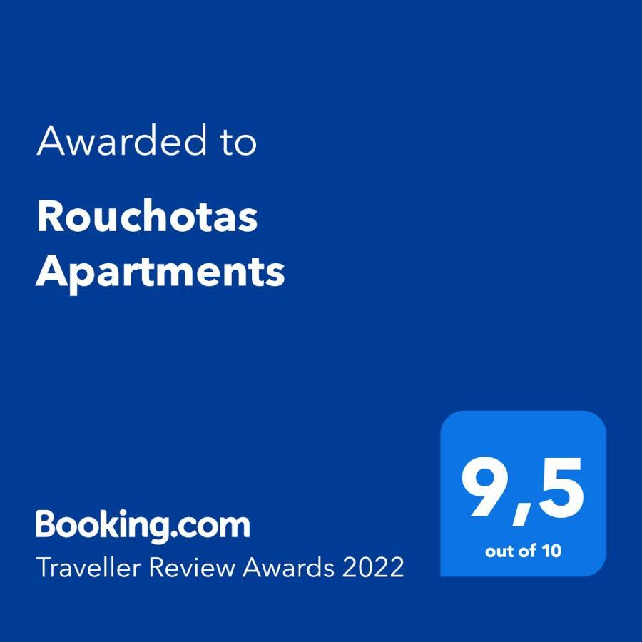 Rouchotas Apartments 아르고스톨리온 외부 사진